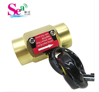 B9 DN20 58mm 内丝热水器铜水流量传感器霍尔传感器高精度水流量计水温流量检测液体