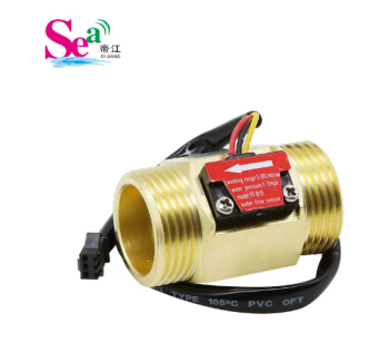 B10 DN25 58mm 热水器铜水流量传感器霍尔传感器高精度水流量计水温流量检测液体