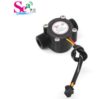 S201B 壁挂炉燃气热水器水流传感器 帝江牌流量计水流量监测传感器