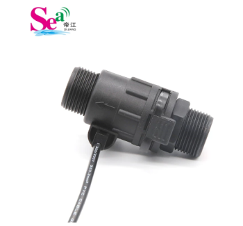 ZJMAZ-20 Detachable Washable Hall Effect Water Flow Sensor Flow Meter for Garden Irrigation