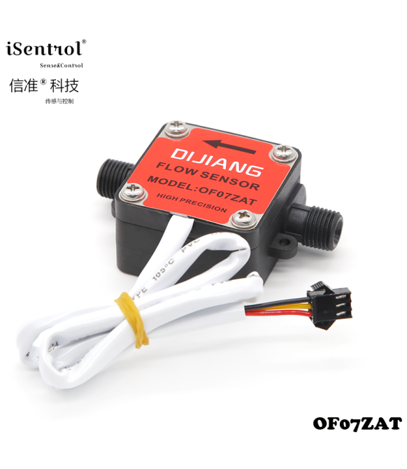 YF-S401-0207 Hall-Effekt Wasserflusssensor