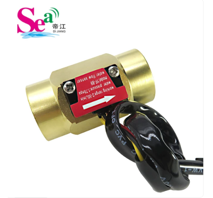 B9 DN20 58mm 内丝热水器铜水流量传感器霍尔传感器高精度水流量计水温流量检测液体