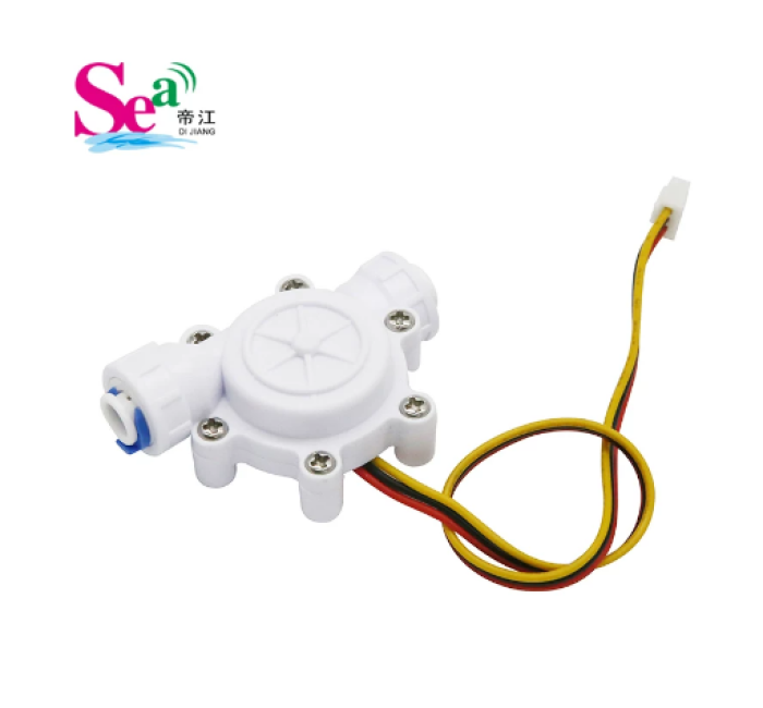 S305平行 2分PE管水流传感器高精度水流量传感咖啡机流量计流量传感器