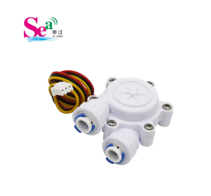 S305U型 2分PE管水流传感器高精度水流量传感咖啡机流量计流量传感器