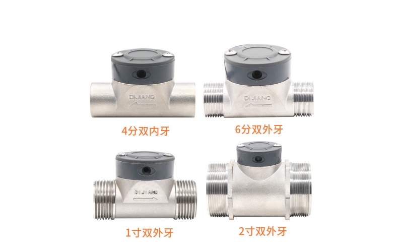 YF-S401-03507霍尔式水流量传感器