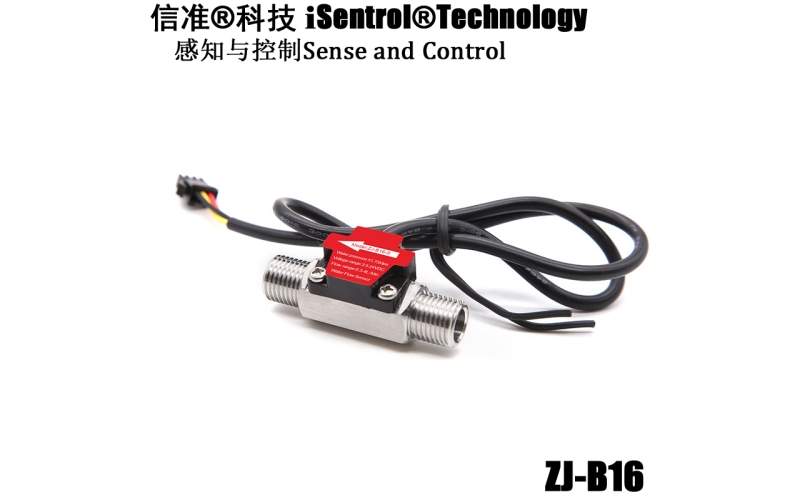 ZJ-B16-S 不锈钢叶轮式电子流量传感器